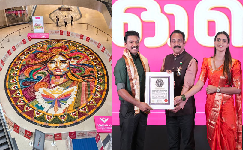 ലോകത്തിലെ ഏറ്റവും വലിയ സാരിപ്പൂക്കളം: ലോക റെക്കോർഡ് നേട്ടവുമായി തൊടുപുഴ മഹാറാണി വെഡിങ് കളക്ഷന്‍സ്
